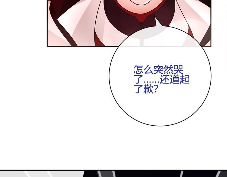 第110话带我离开这里！14