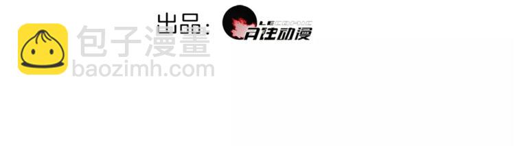 番外 女孩们的幻想2