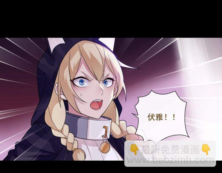 第54话人偶完全体42