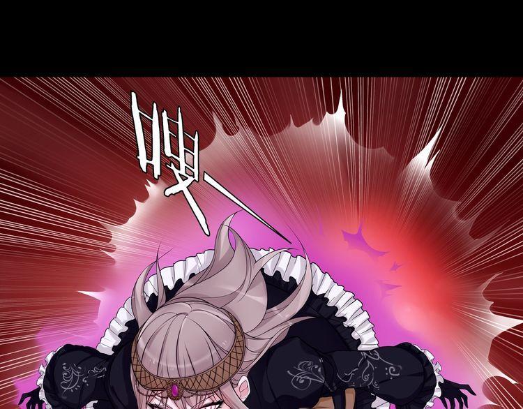 第55话战斗继续32