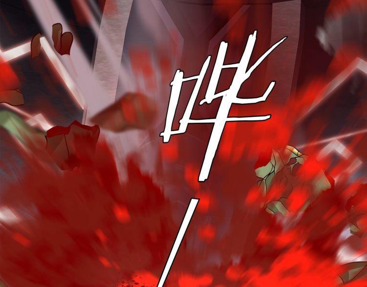 第139话血刃剑舞39