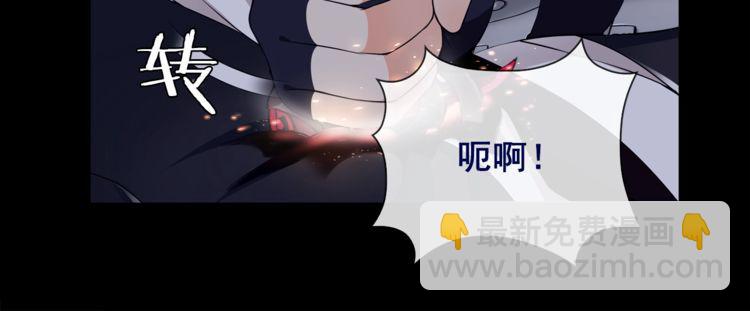 第58话黑吃黑66