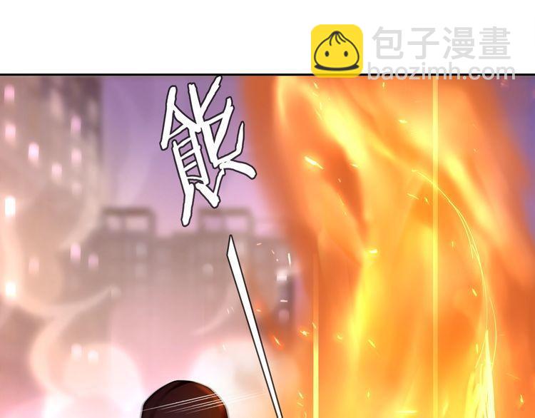 第88话死亡的气息！4
