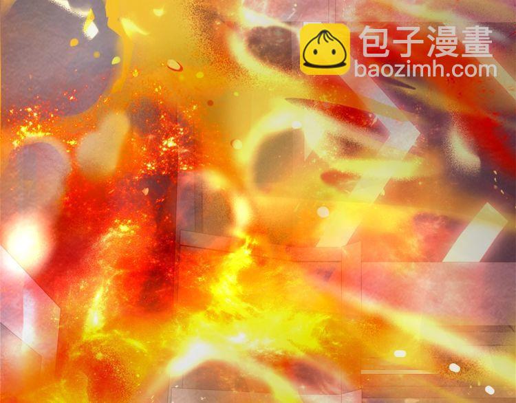 第142话业火孽断！54