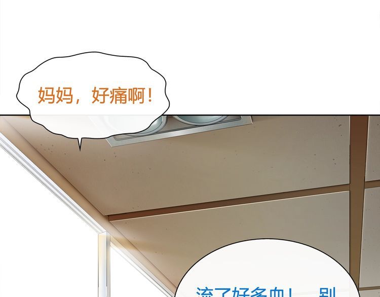第61话永不言弃20
