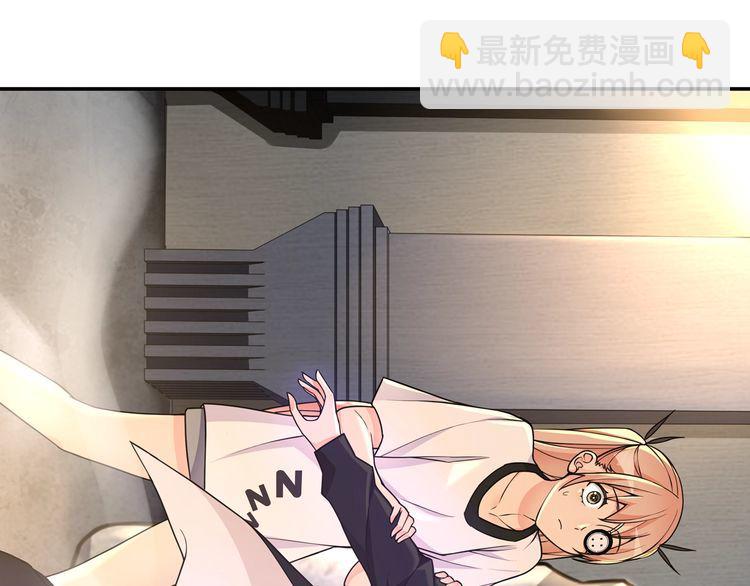 第120话强大的敌人！3