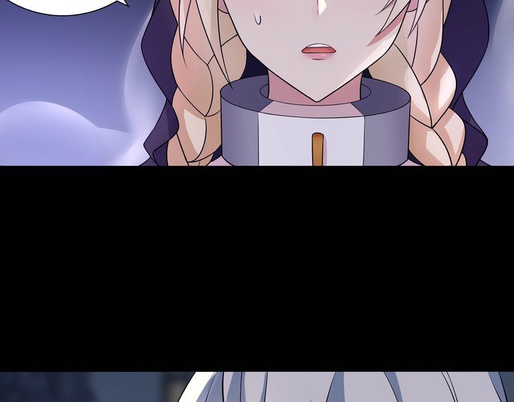 第57话升级6