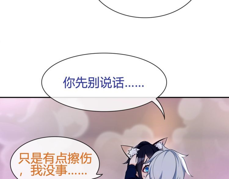 第84话我是不会死的！18
