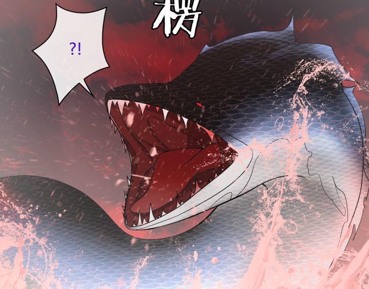 第108话从嘴里吐出来的人？18