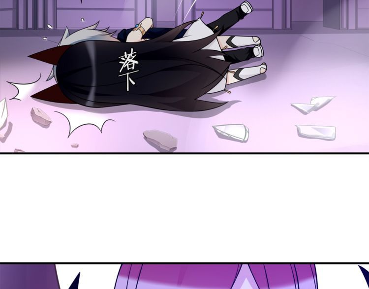 第84话我是不会死的！11
