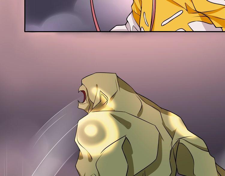第137话幻影形变8
