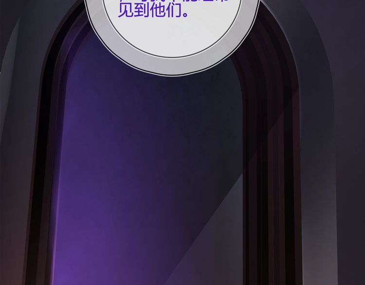 第110话带我离开这里！43