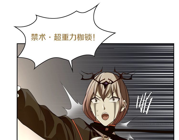 第124话决裁！32
