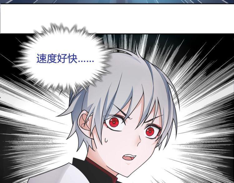 第100话虎口脱险？44