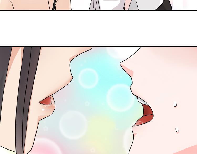 第15话 第一次约会69