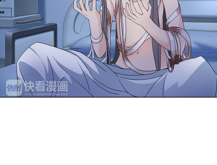 第17话 悲惨过往64