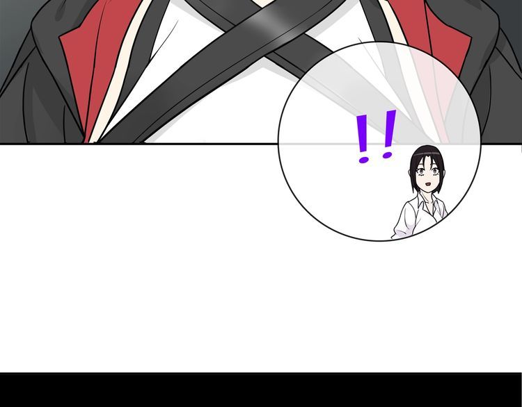 第113话救她的方法！29
