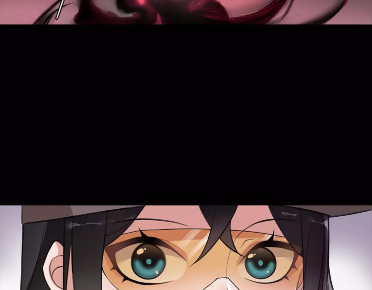 第44话  记忆中的恐惧45