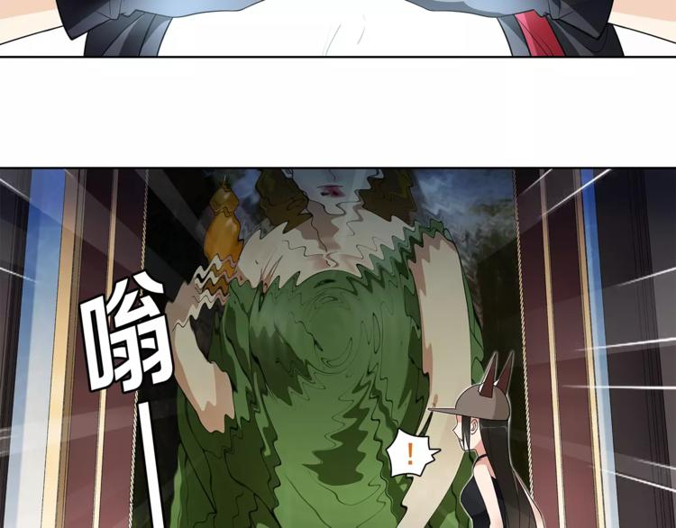 第44话  记忆中的恐惧12