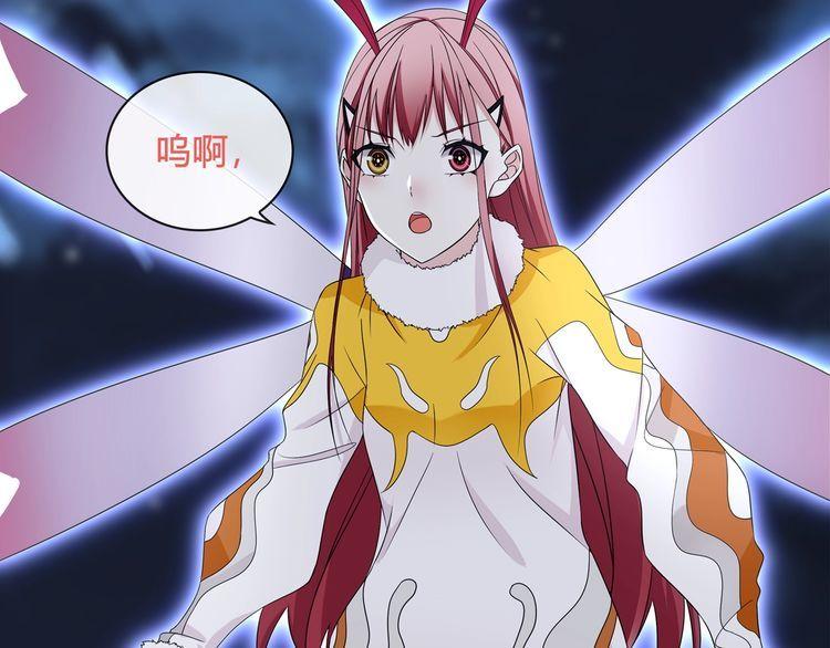第101话死亡天眼！22