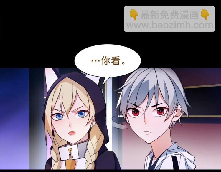 第43话  顶级拍卖品51