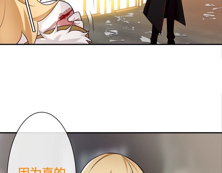 第80话人与人之间的差距！18
