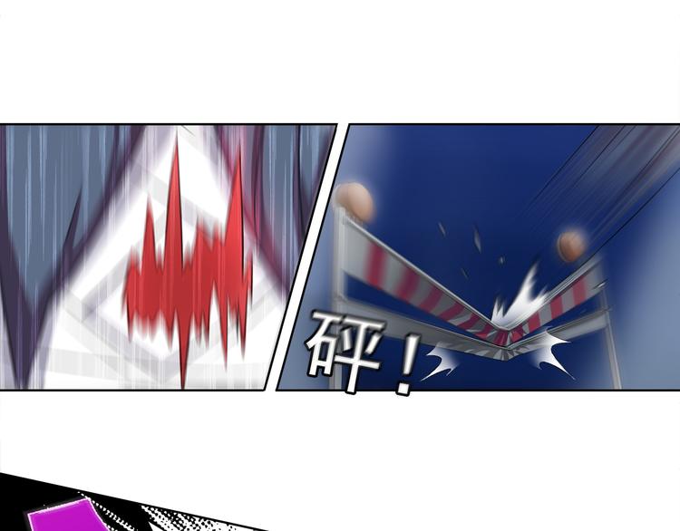 第10话 生命危险46