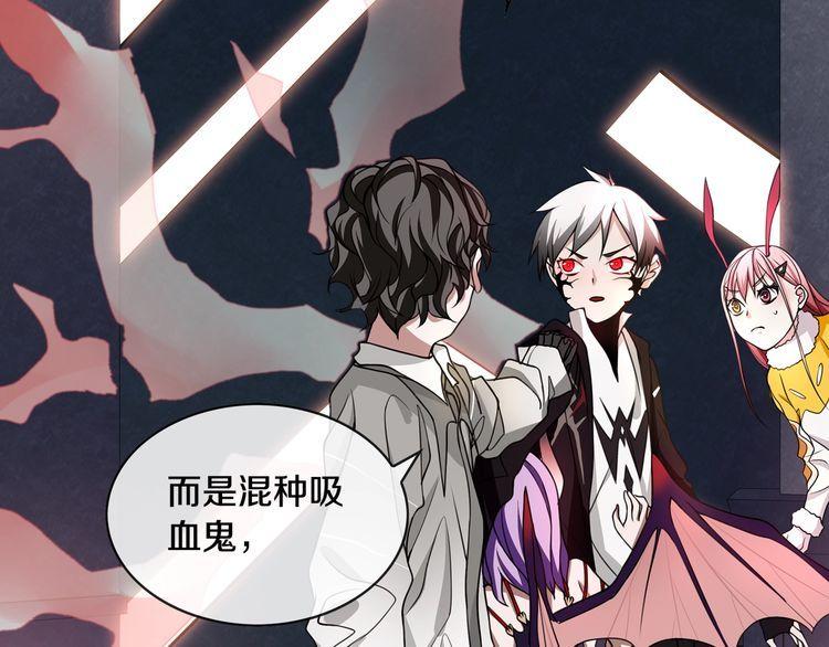 第134话血肉巨像6