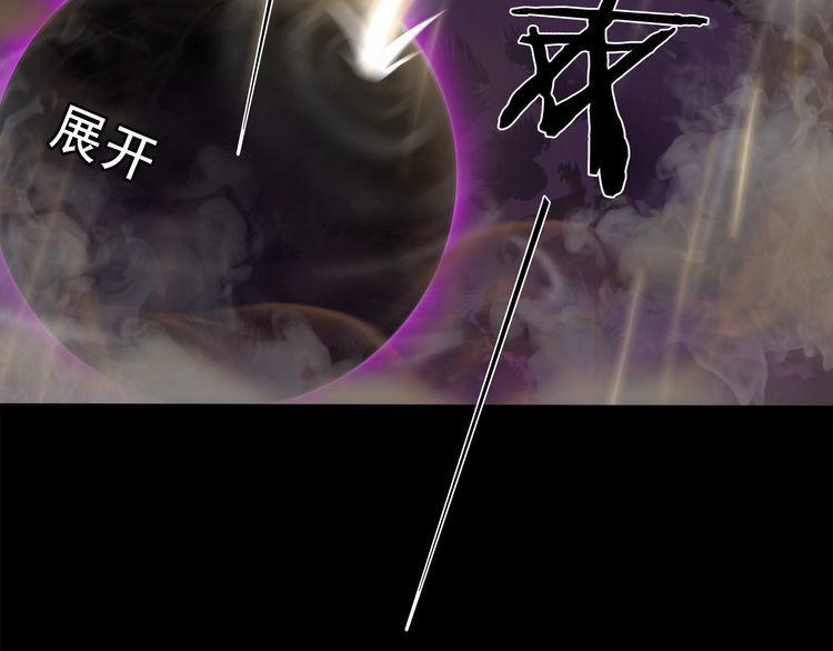 第49话白热化争斗51
