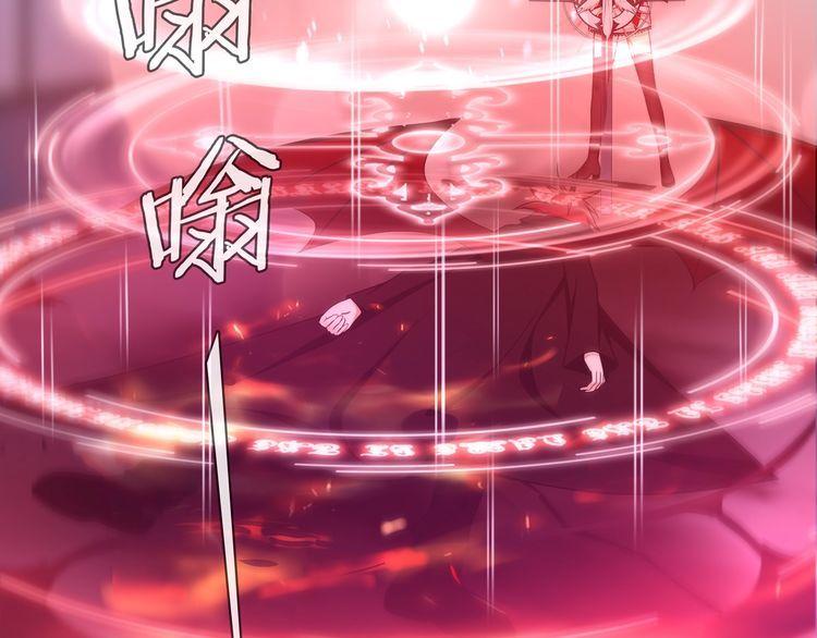 第87话真正的敌人！46