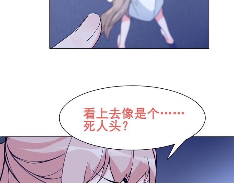 第21话 找到窃贼的老巢了！45