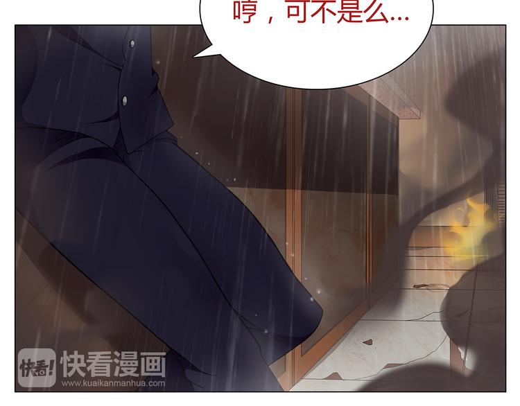 第4话 我是站在你这边20