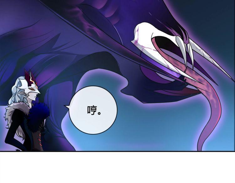 第104话我们还没死！21