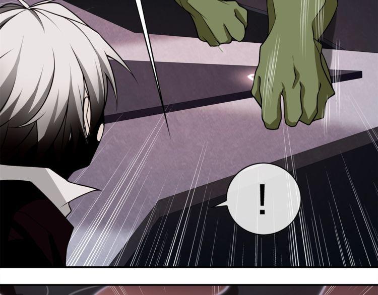 第136话白银圣堂主宰者43