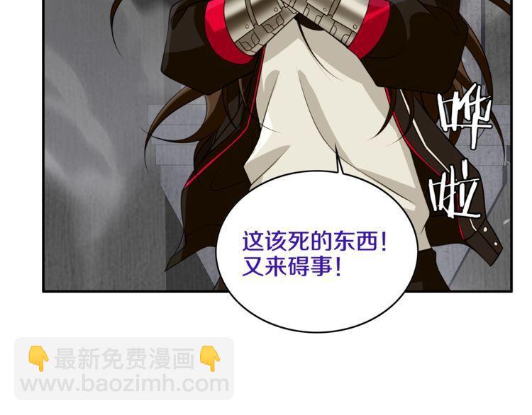 第124话决裁！29