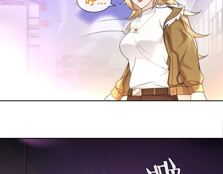 第87话真正的敌人！40