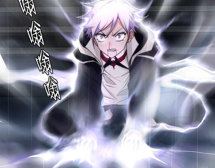 第121话生不如死的滋味！7