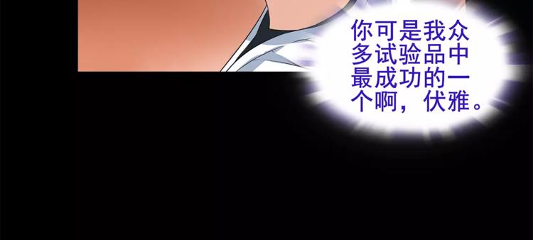 第40话  连赢好运27