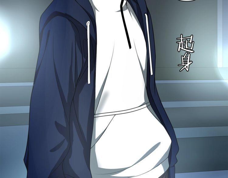 第89话相信我!44