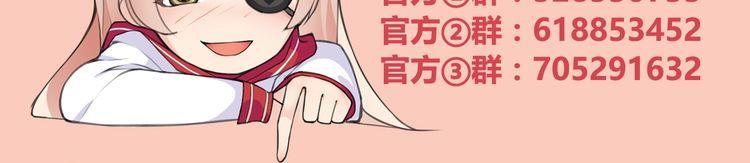 第146话印记50