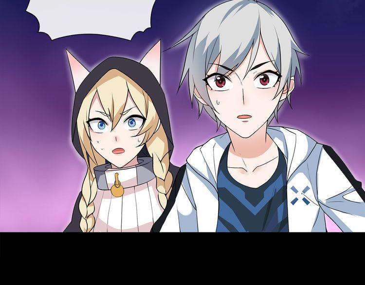 第51话吸血鬼真祖25