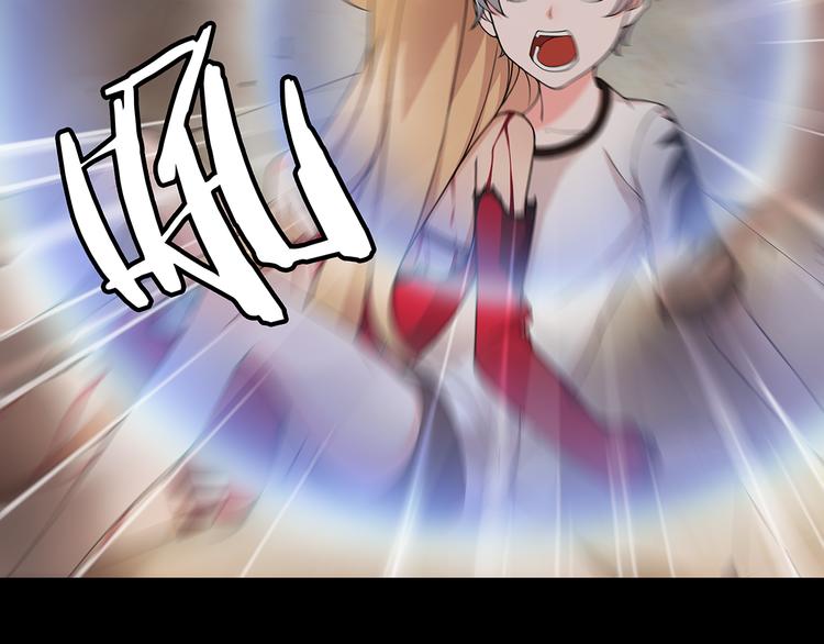 第5话 我会救你的！41
