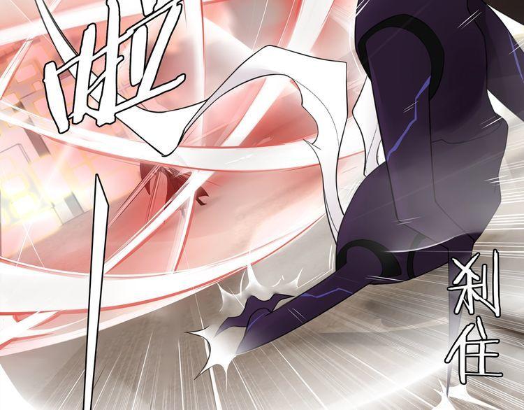 第77话新花样！49
