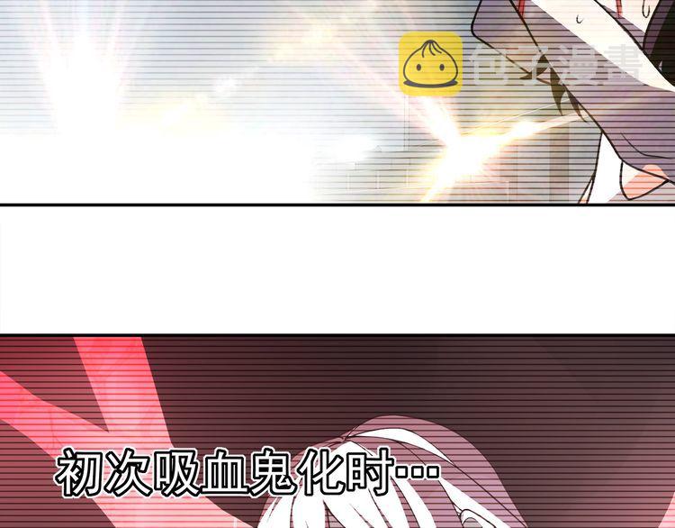 第146话印记30