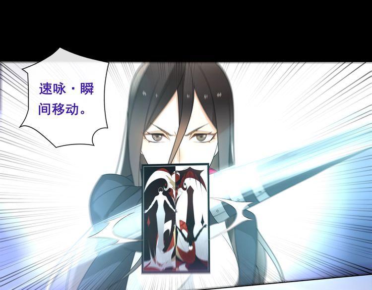 第49话白热化争斗3