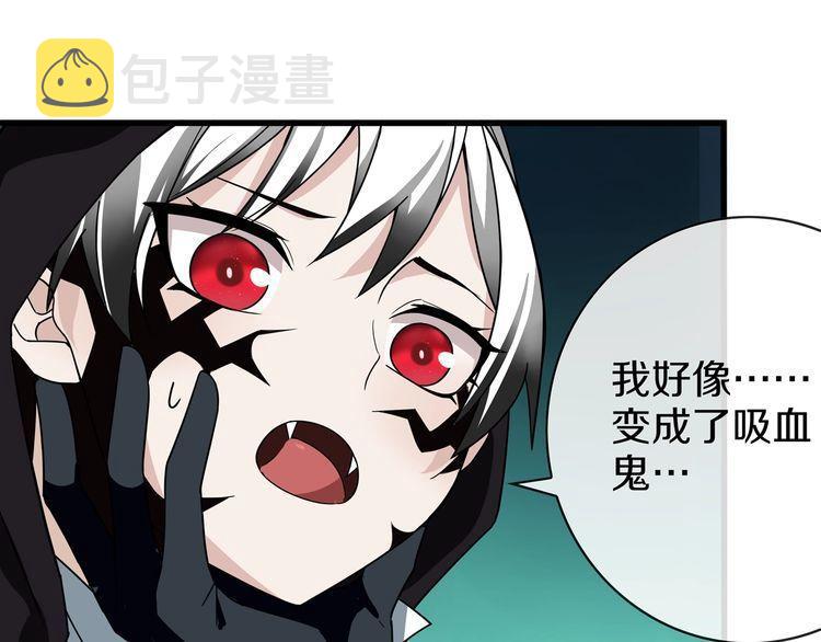 第146话印记45