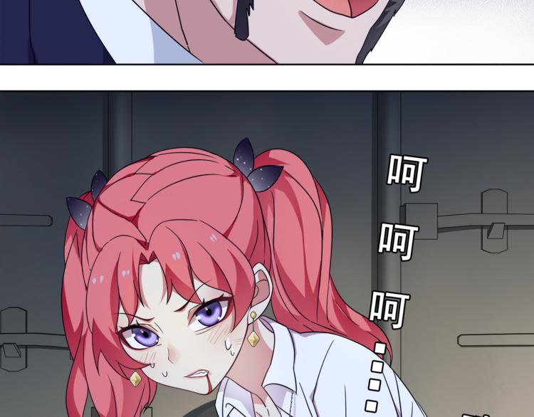 第24话 捡漏的兔子小偷45