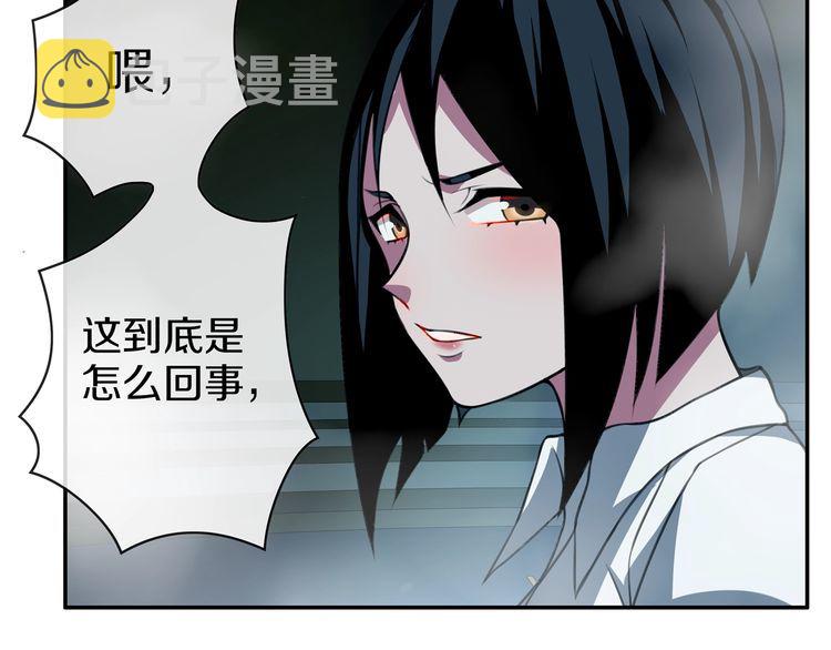 第147话命运！22