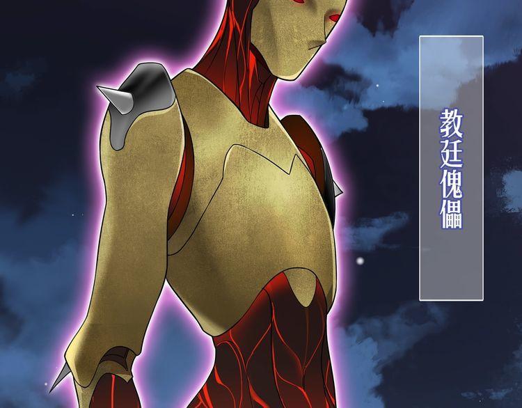第100话虎口脱险？10