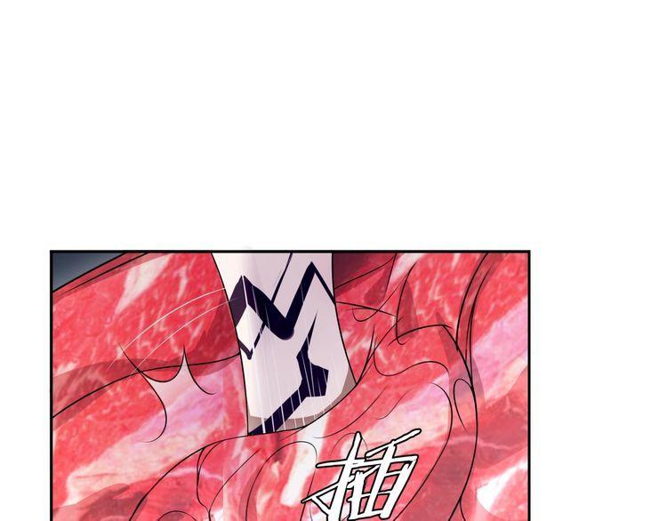 第107话腹中挣扎!42